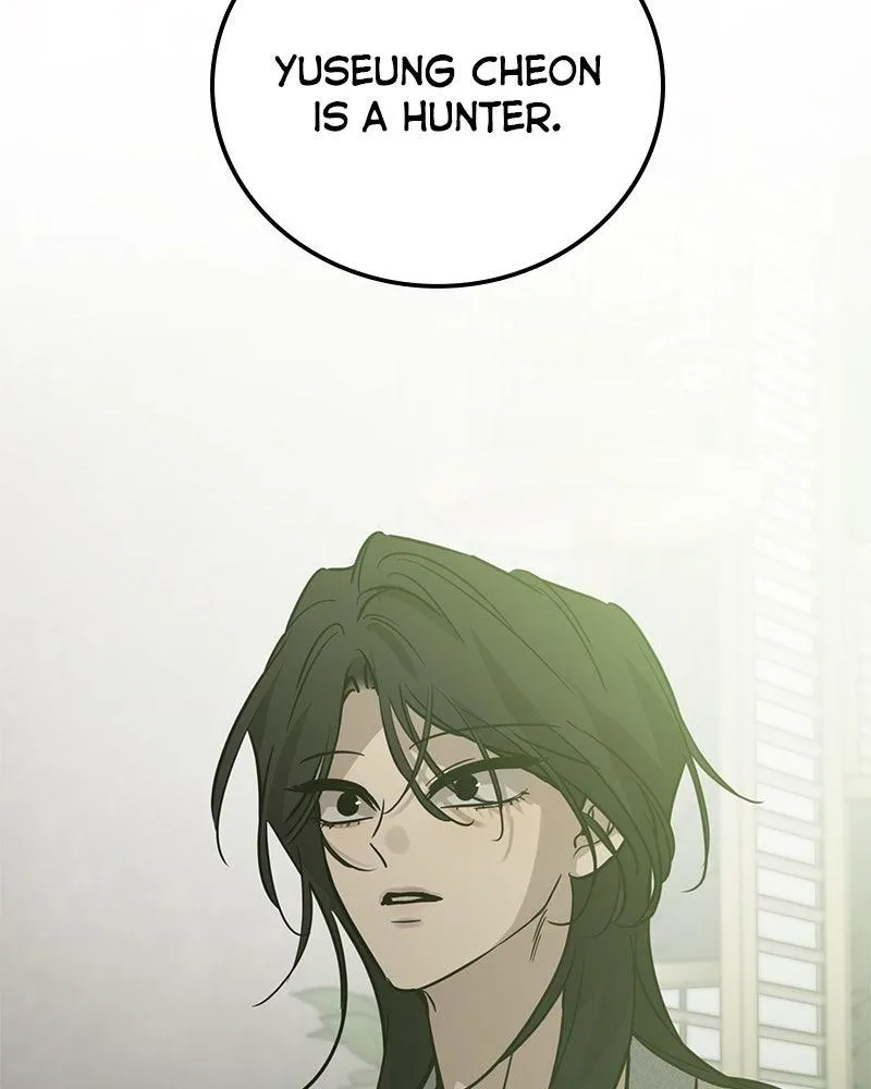 Read Beastly Things Manga Online