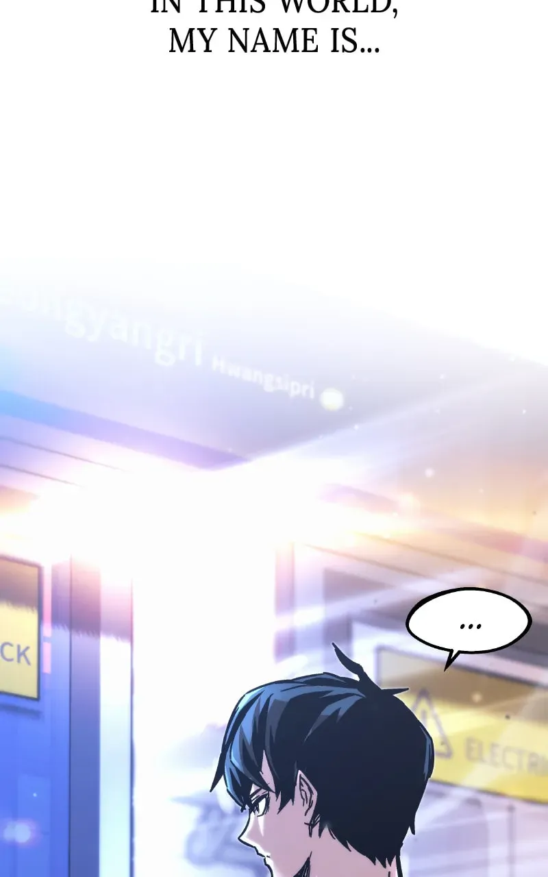 Read Conquering The Academy With Just A Sashimi Knife Manga Online