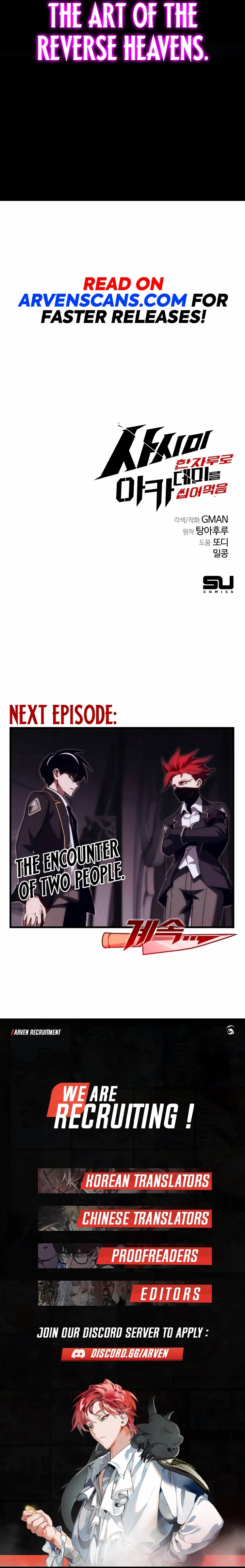 Read Conquering The Academy With Just A Sashimi Knife Manga Online