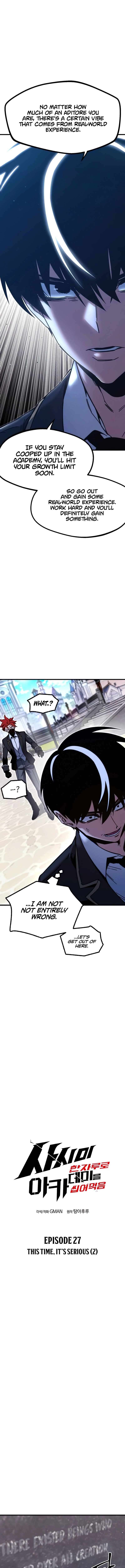 Read Conquering The Academy With Just A Sashimi Knife Manga Online