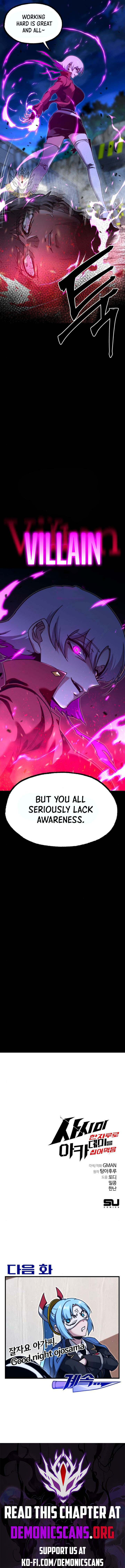 Read Conquering The Academy With Just A Sashimi Knife Manga Online