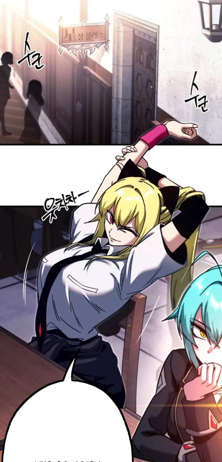 Read Conquering The Academy With Just A Sashimi Knife Manga Online