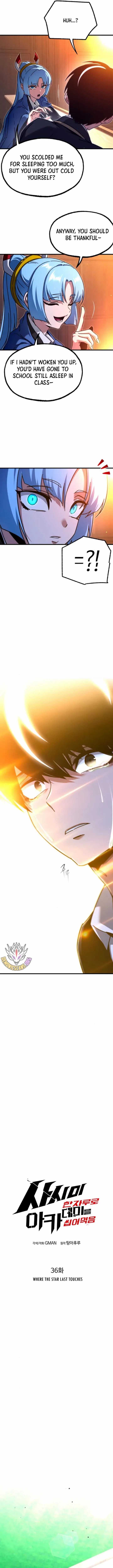 Read Conquering The Academy With Just A Sashimi Knife Manga Online