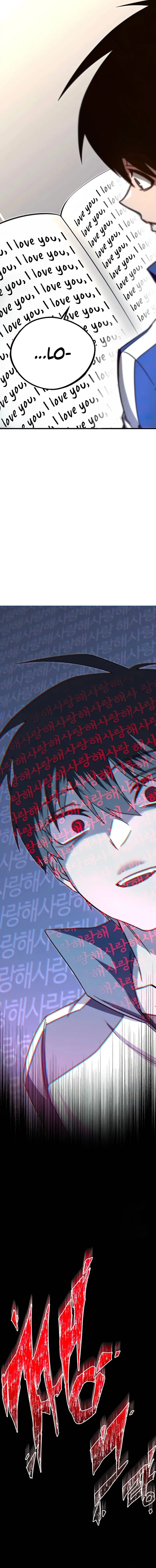 Read Conquering The Academy With Just A Sashimi Knife Manga Online