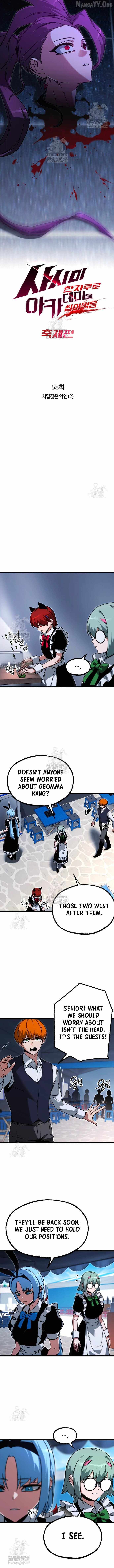 Read Conquering The Academy With Just A Sashimi Knife Manga Online
