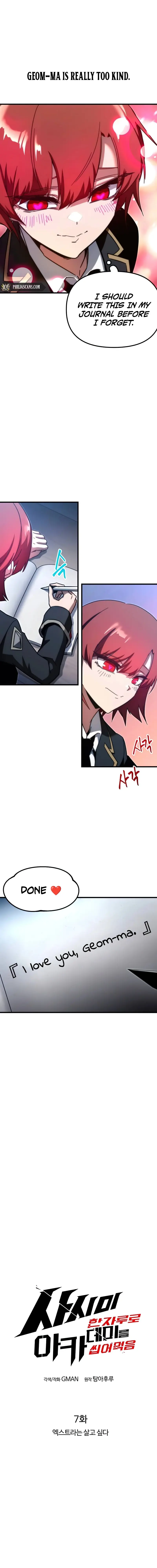 Read Conquering The Academy With Just A Sashimi Knife Manga Online