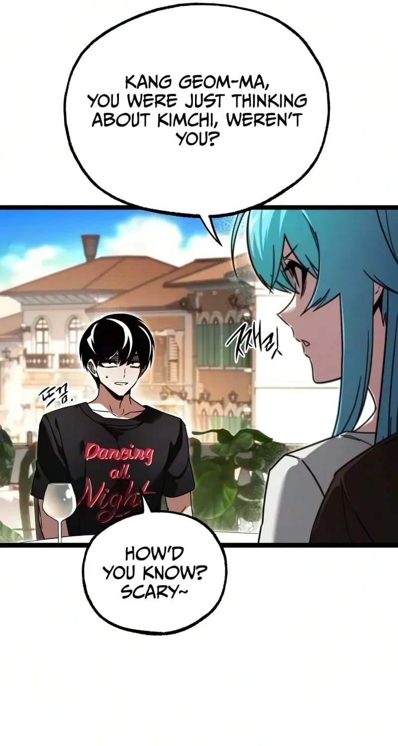 Read Conquering The Academy With Just A Sashimi Knife Manga Online