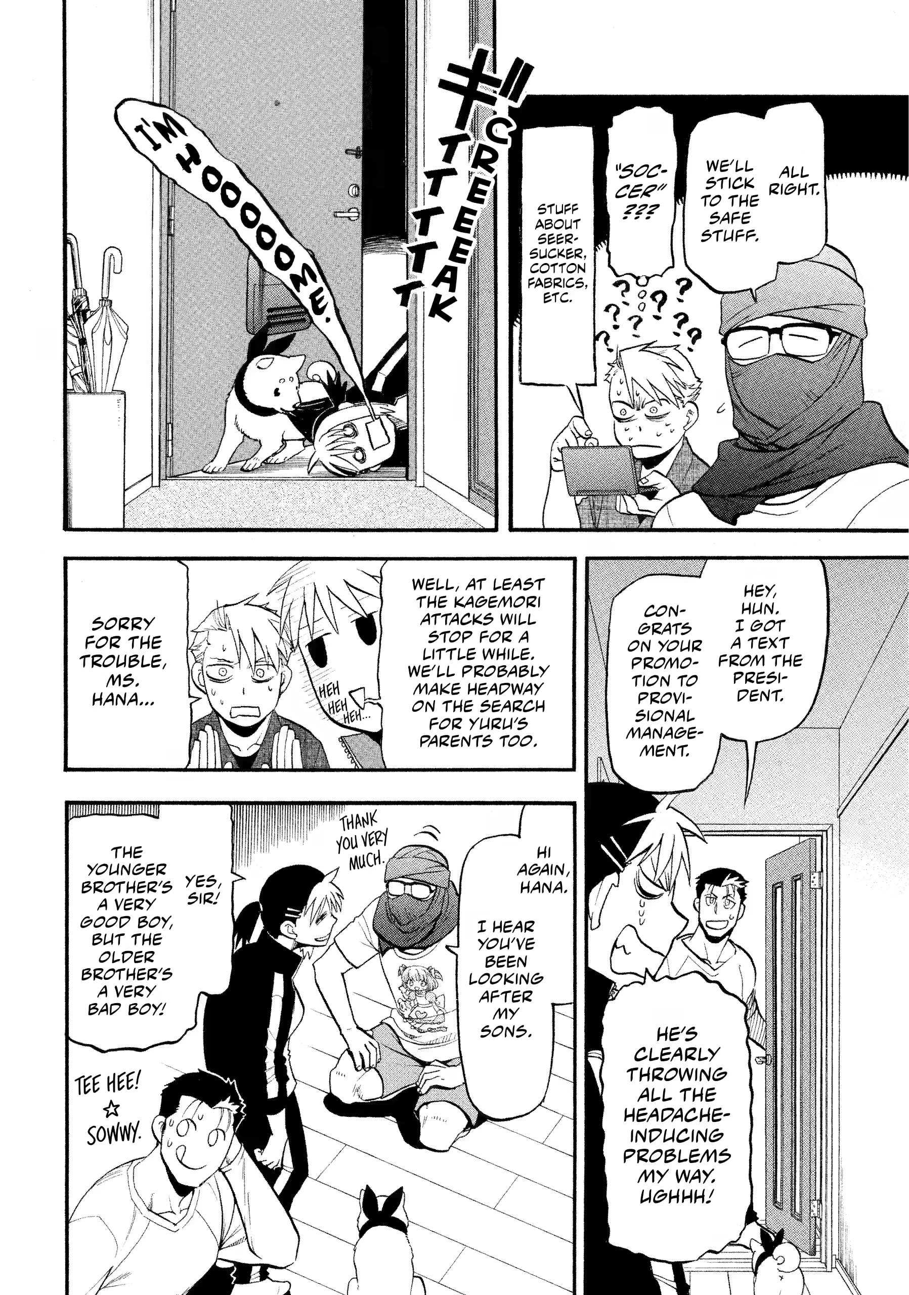 Read Daemons of the Shadow Realm Manga Online