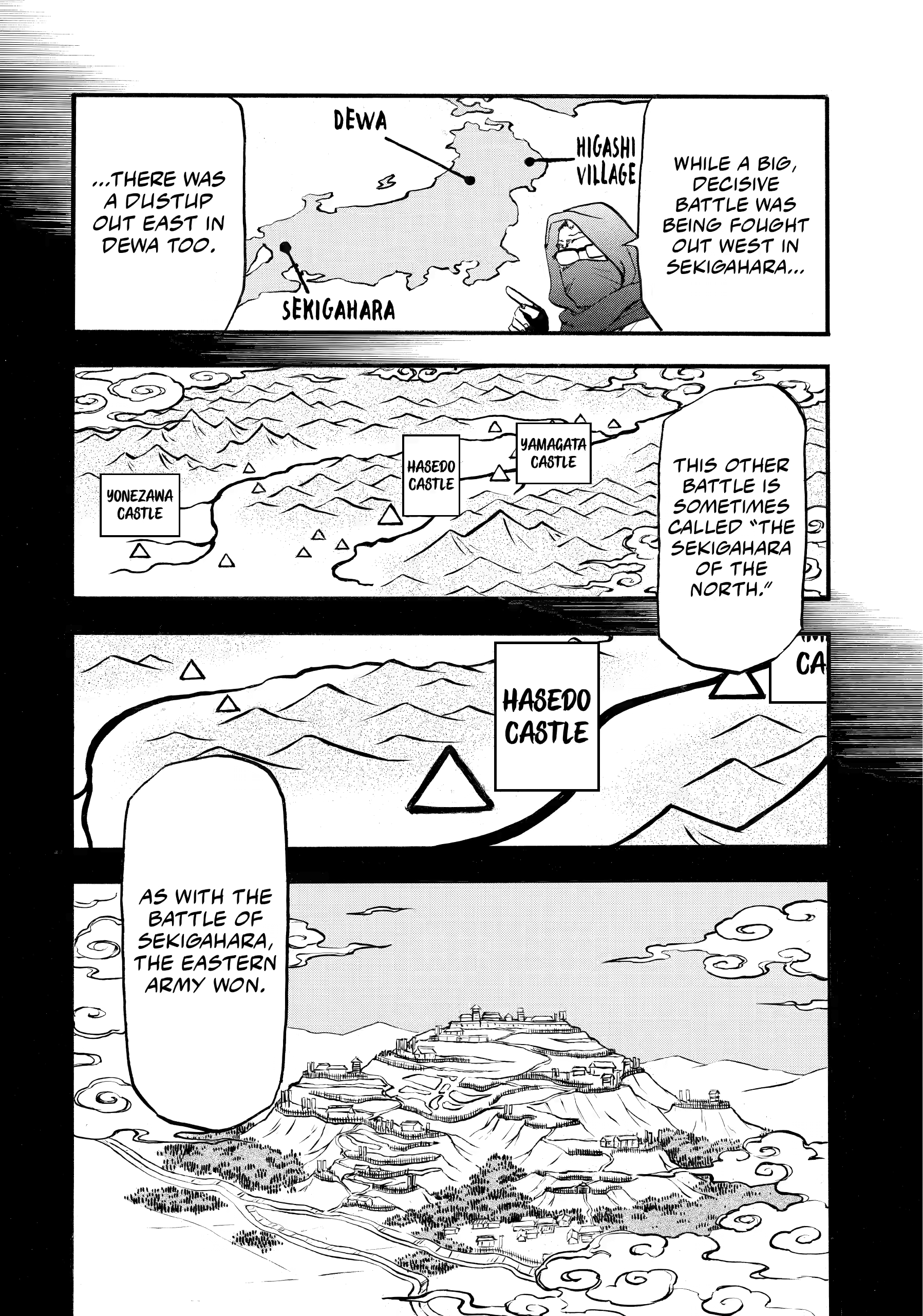 Read Daemons of the Shadow Realm Manga Online