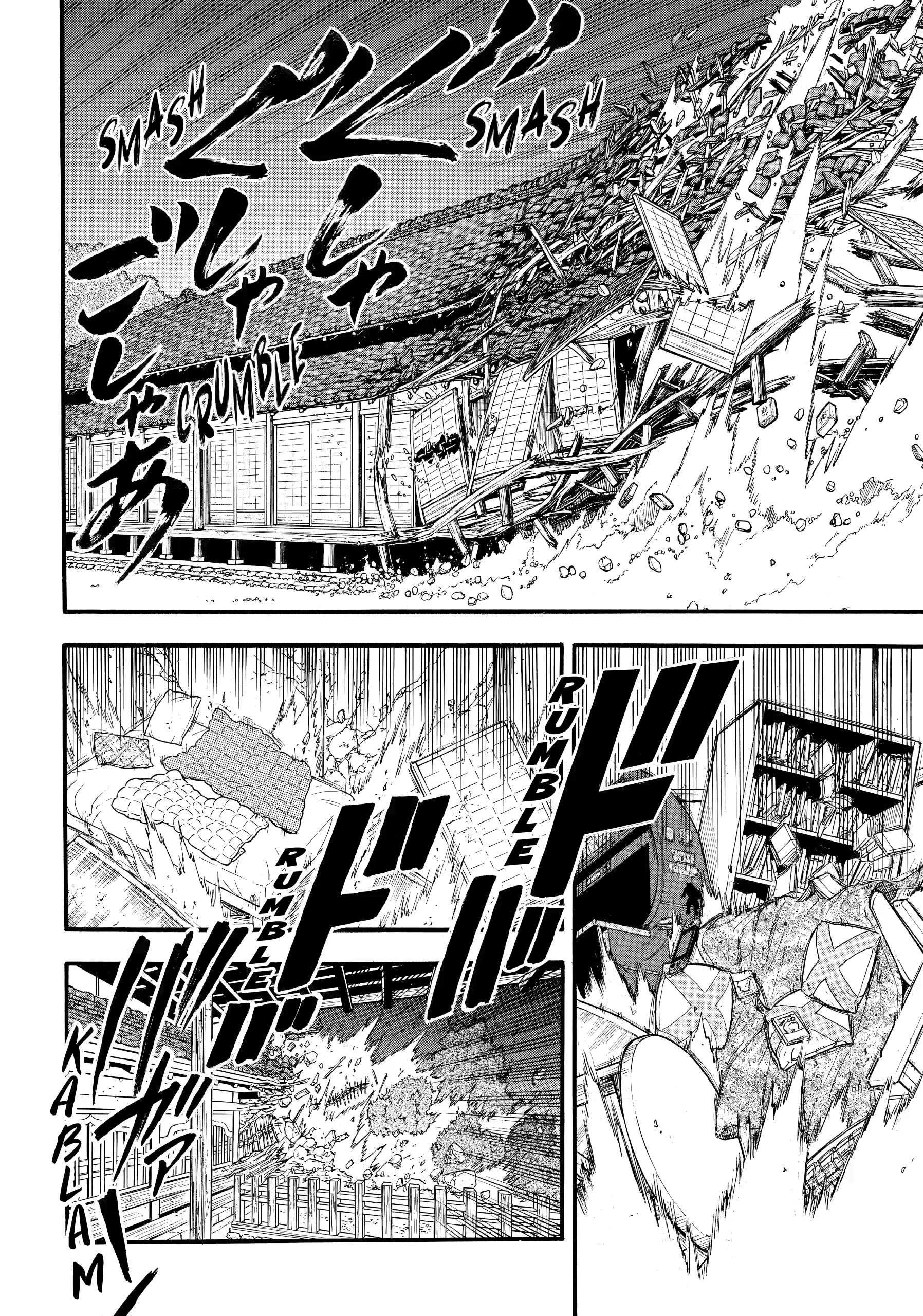 Read Daemons of the Shadow Realm Manga Online