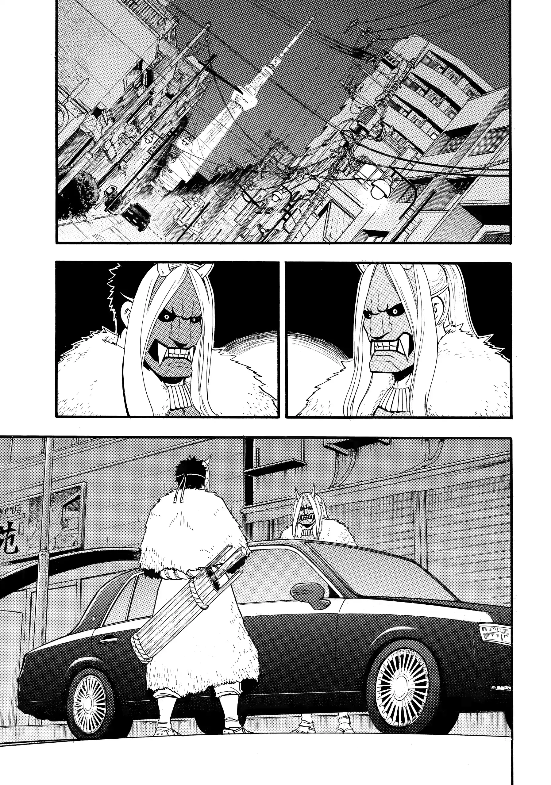 Read Daemons of the Shadow Realm Manga Online