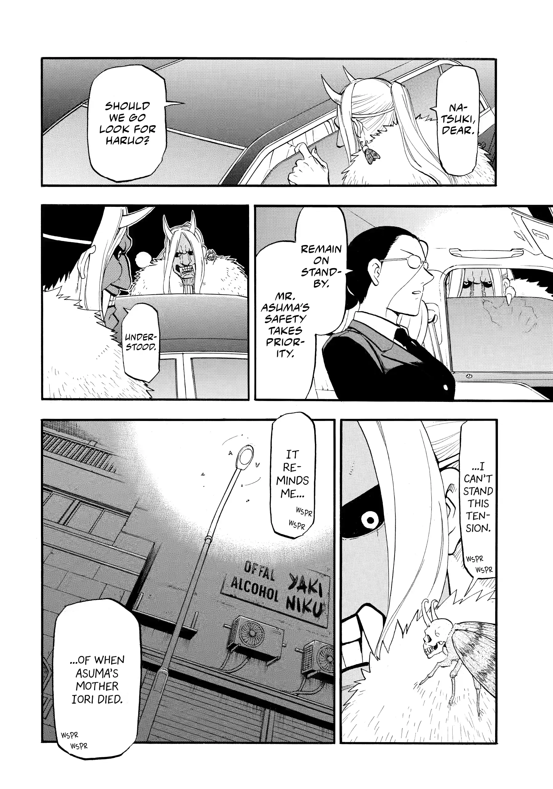 Read Daemons of the Shadow Realm Manga Online