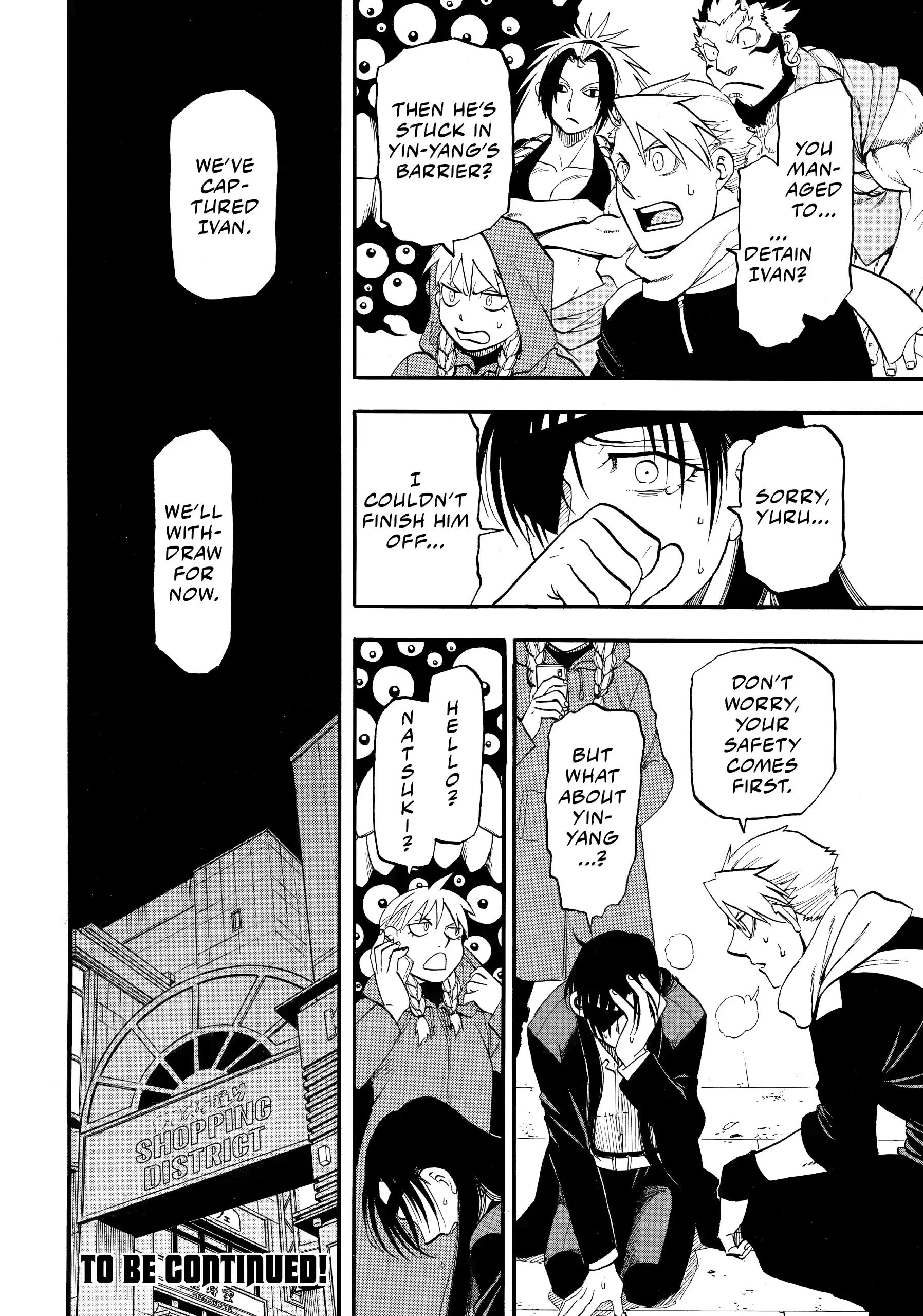 Read Daemons of the Shadow Realm Manga Online