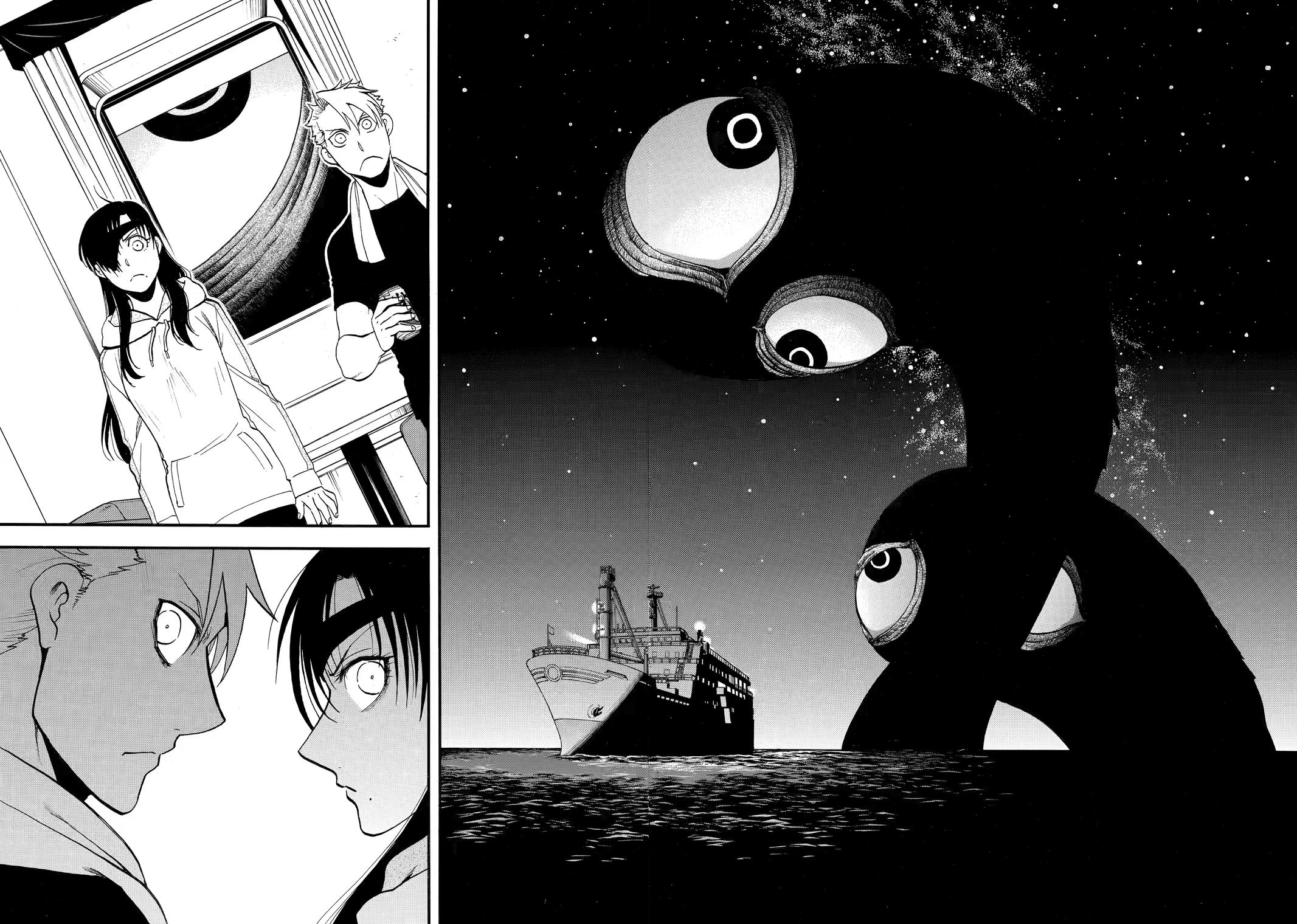 Read Daemons of the Shadow Realm Manga Online