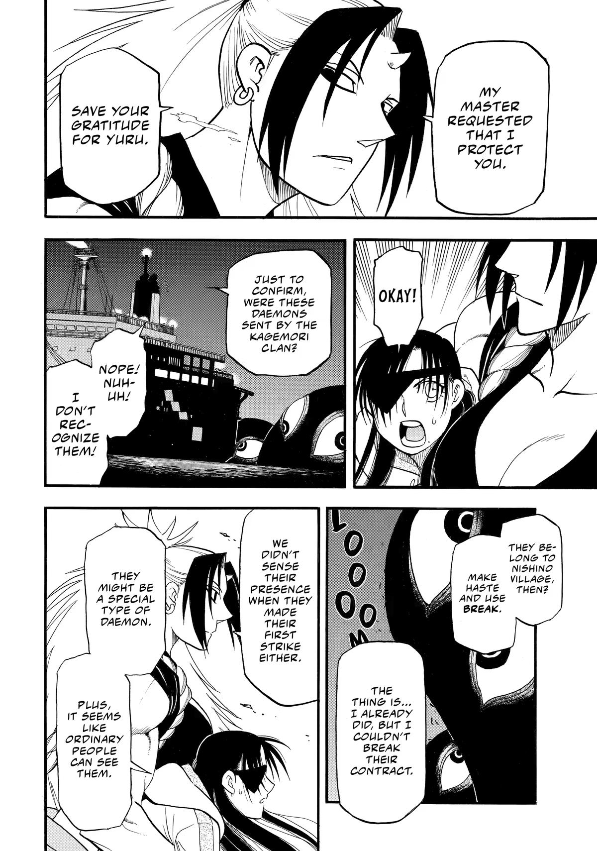 Read Daemons of the Shadow Realm Manga Online