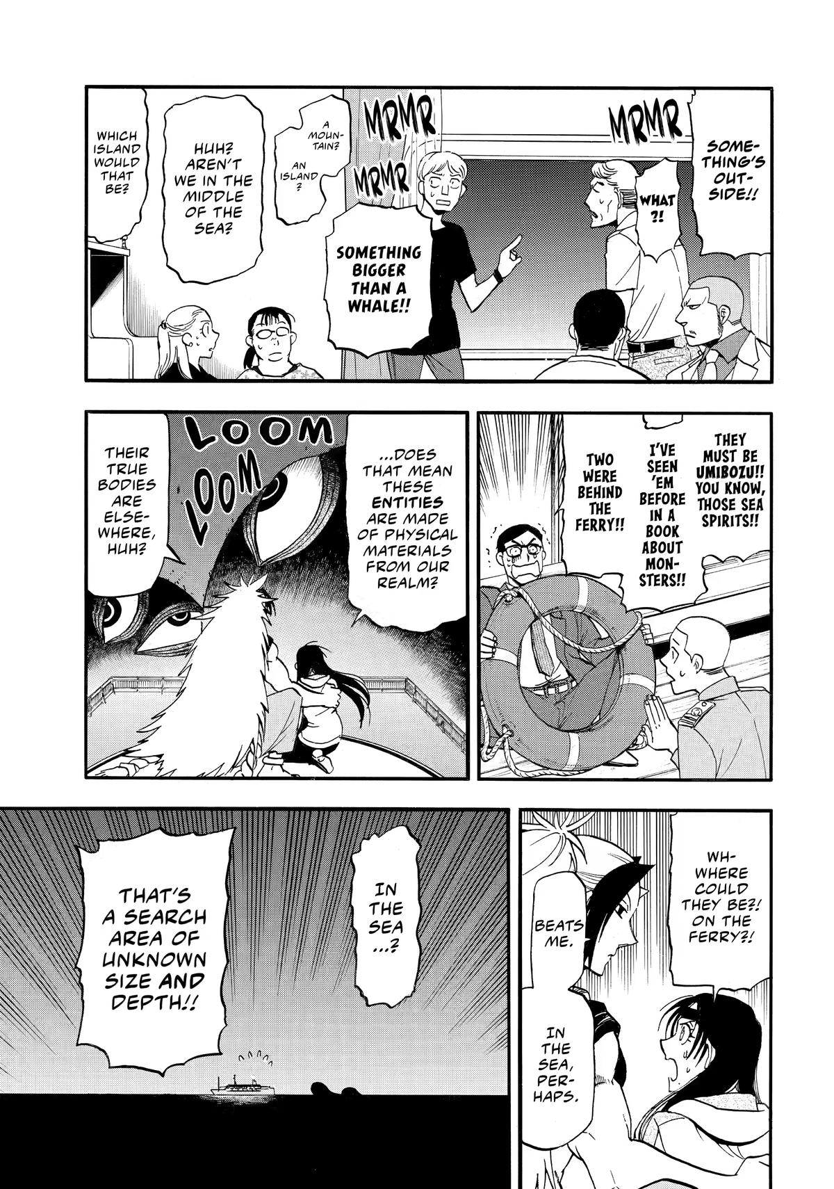 Read Daemons of the Shadow Realm Manga Online