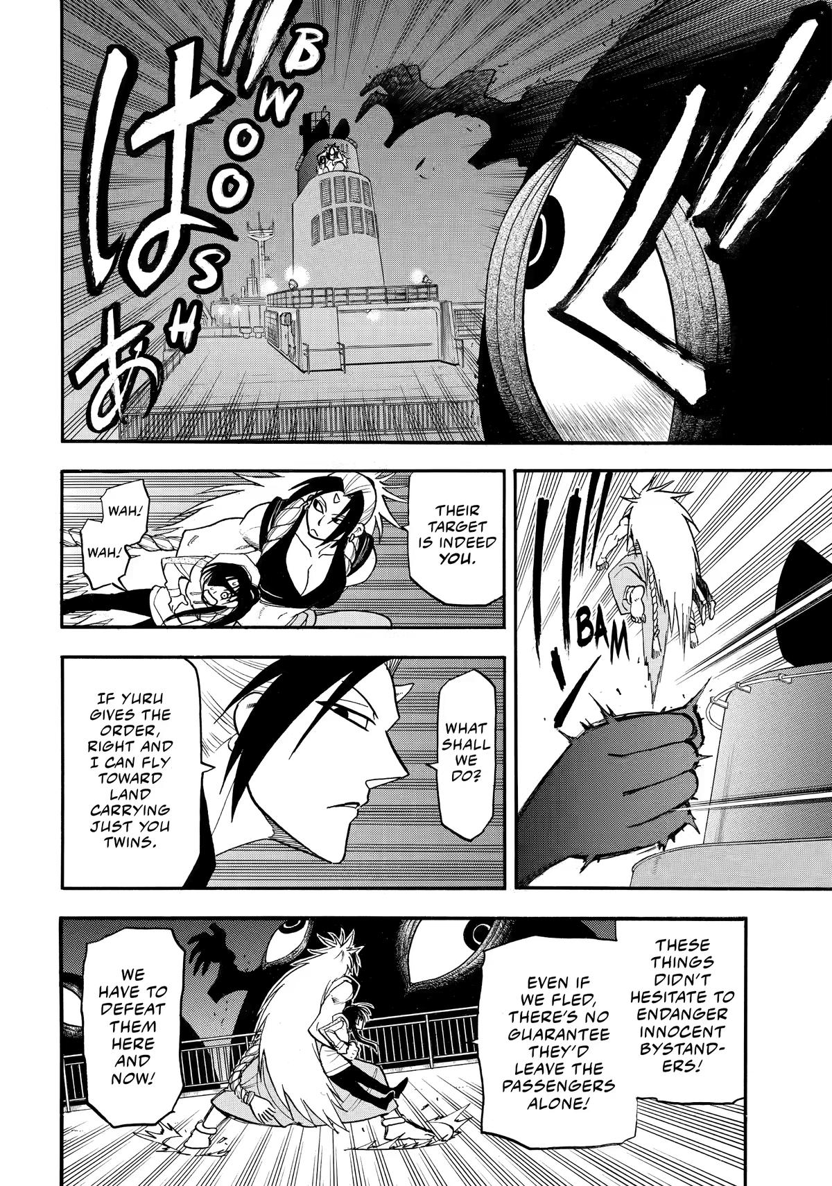 Read Daemons of the Shadow Realm Manga Online
