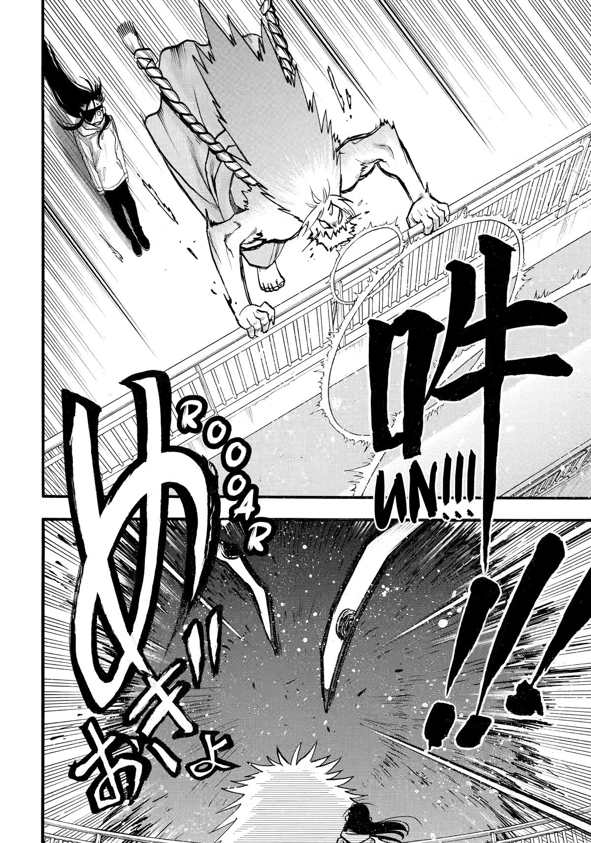 Read Daemons of the Shadow Realm Manga Online