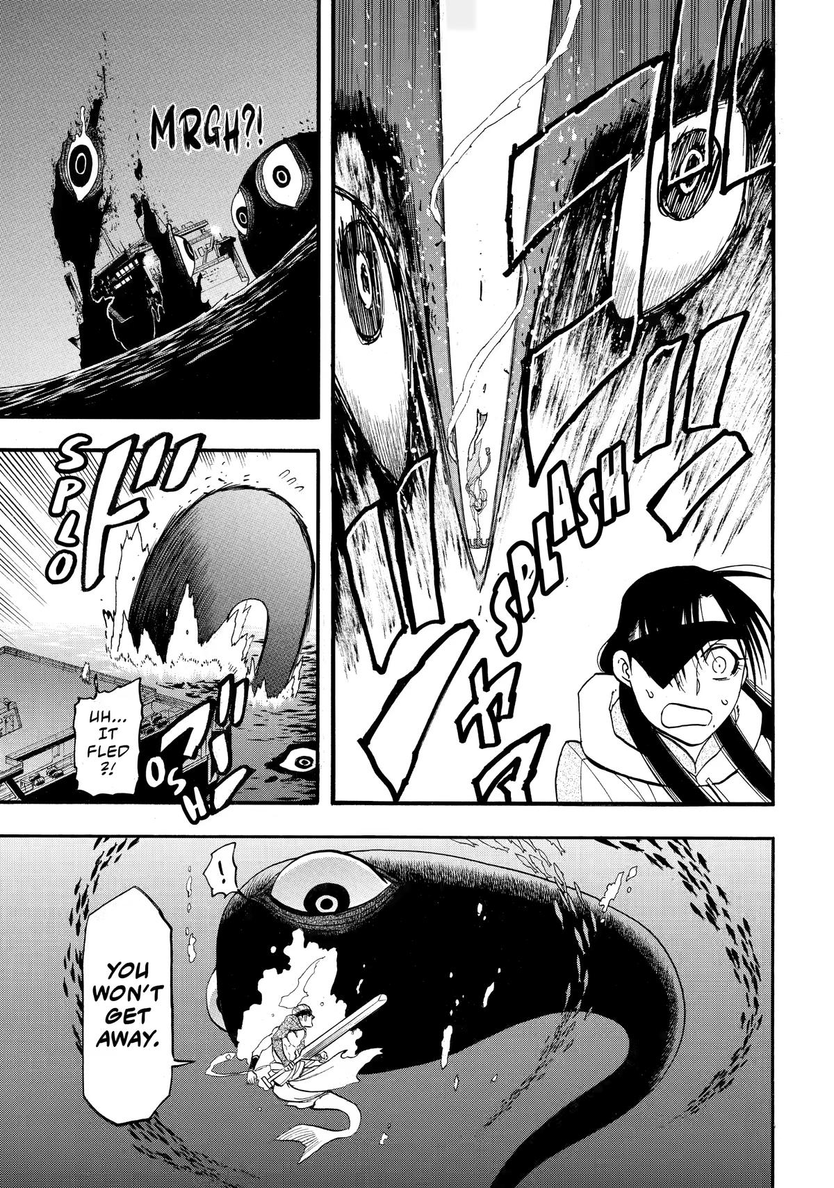 Read Daemons of the Shadow Realm Manga Online