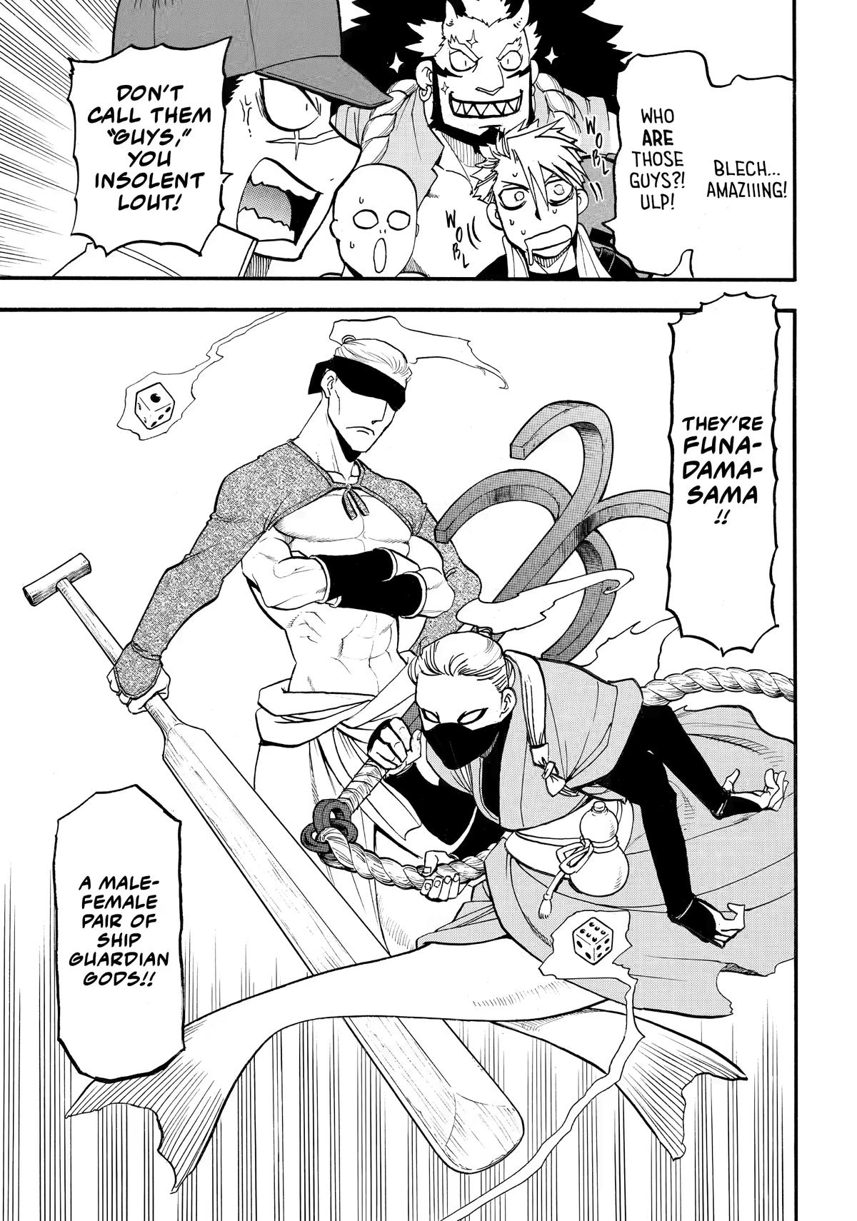 Read Daemons of the Shadow Realm Manga Online