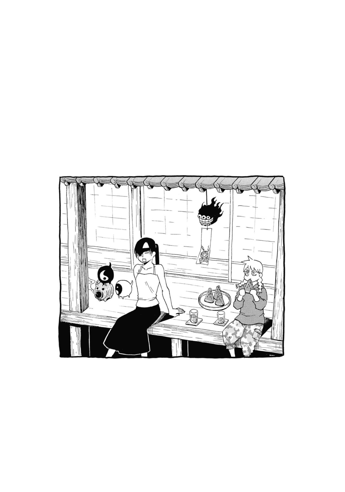 Read Daemons of the Shadow Realm Manga Online