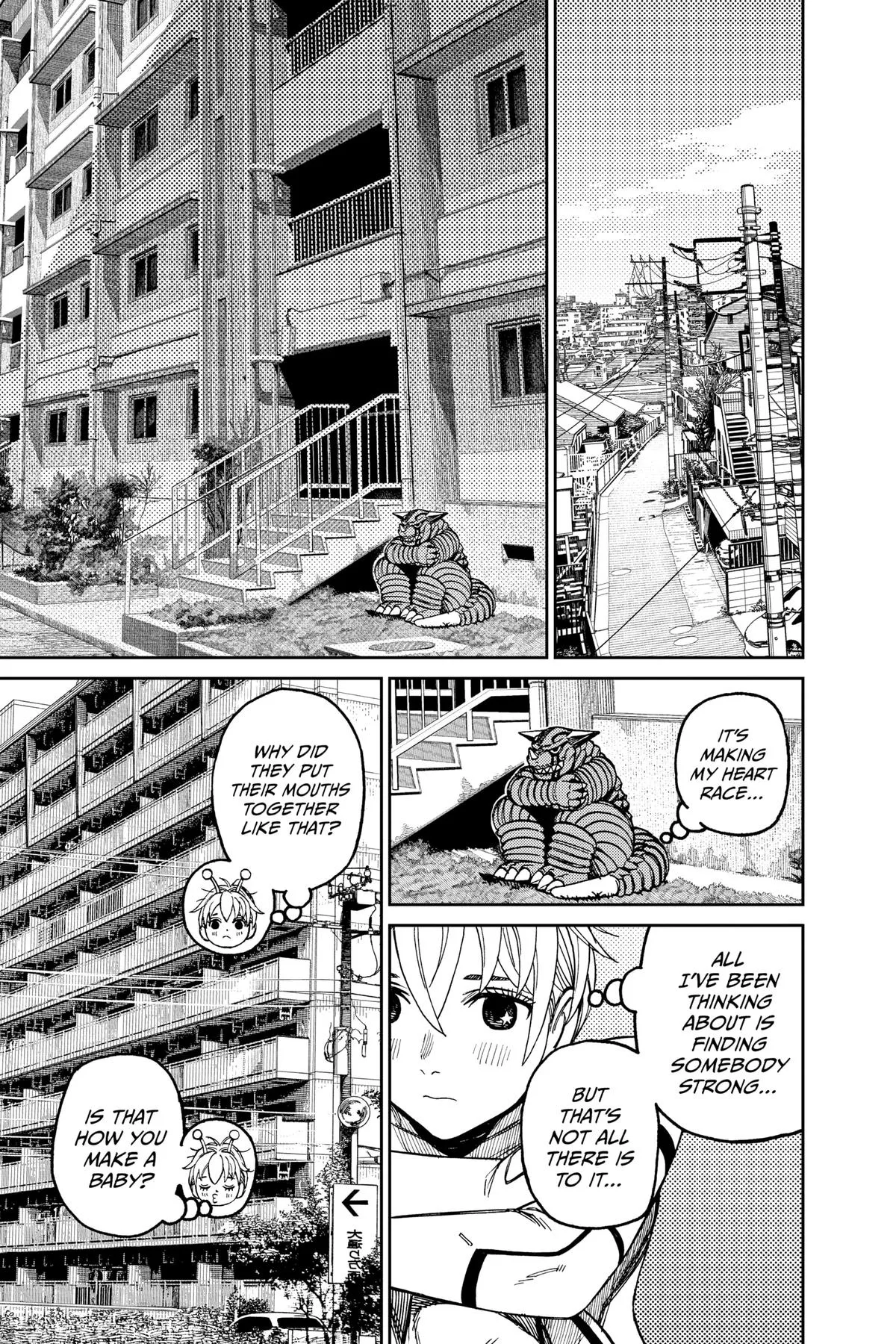 Read Dandadan Manga Online