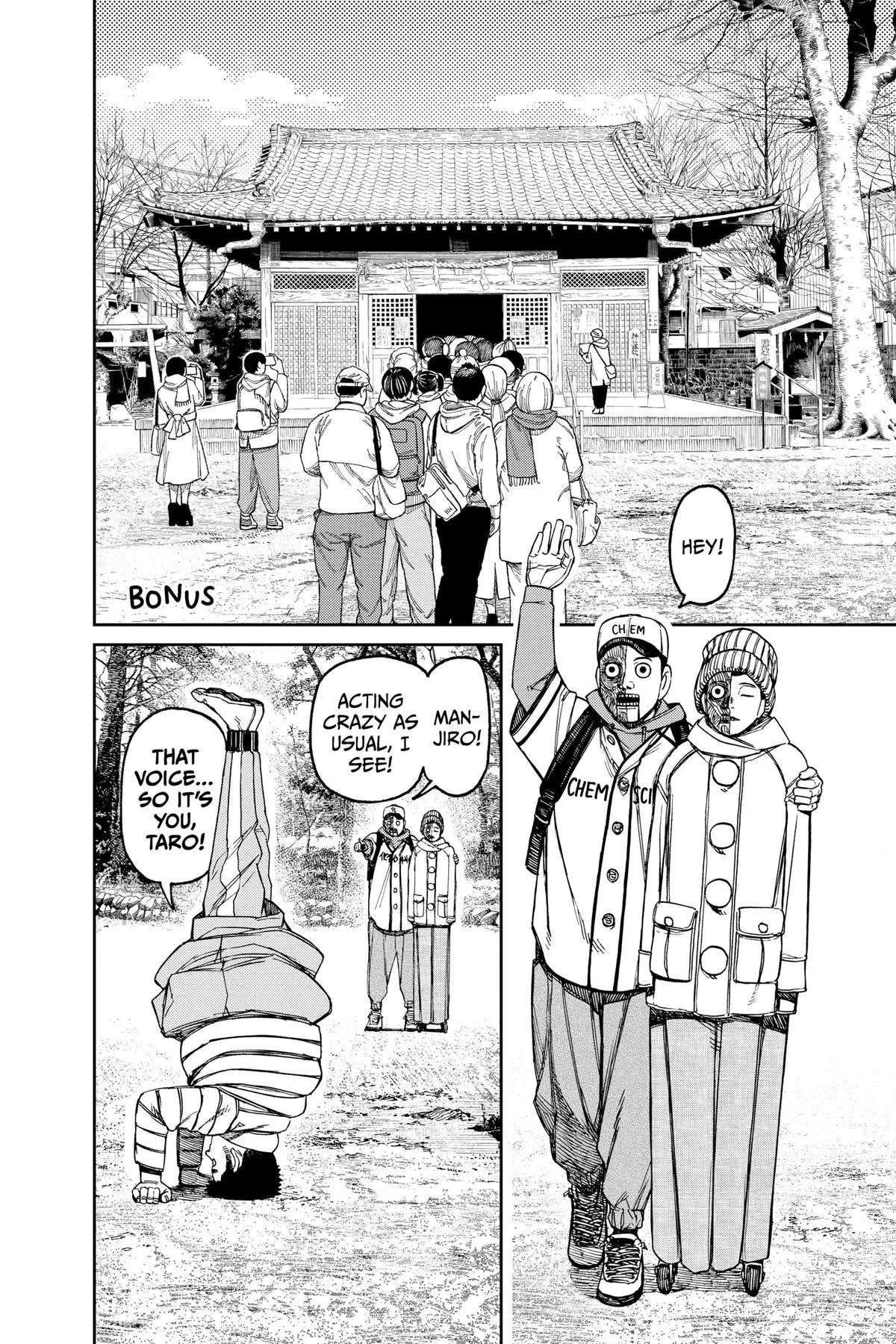 Read Dandadan Manga Online