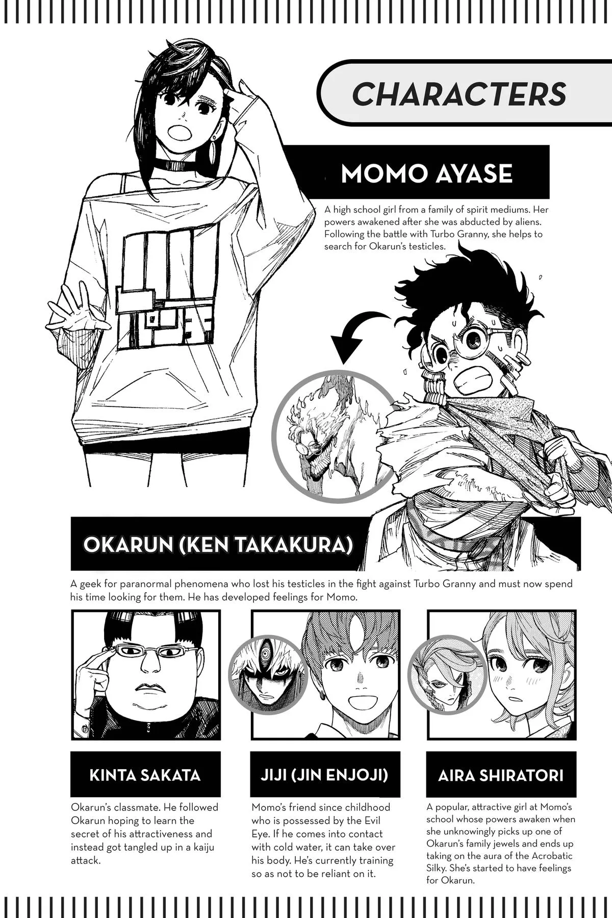 Read Dandadan Manga Online