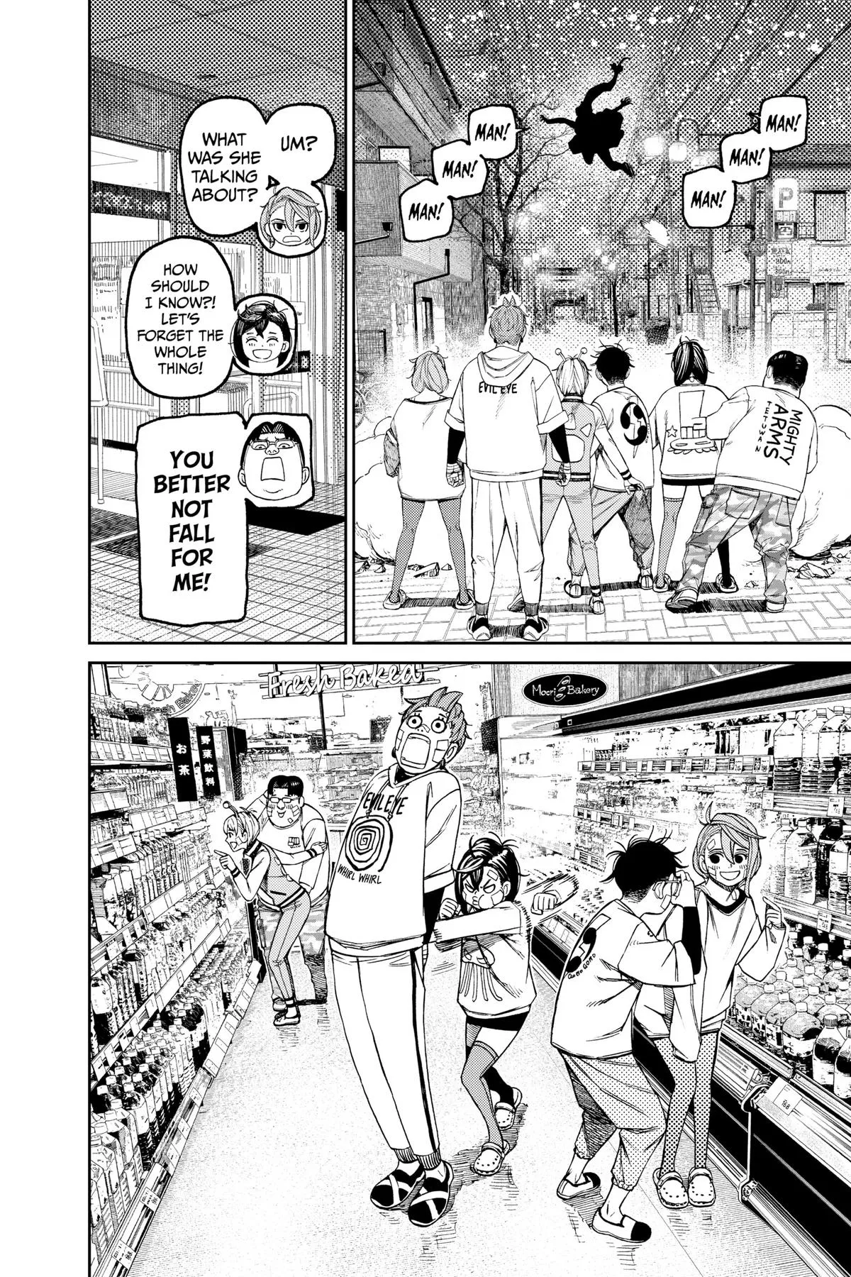 Read Dandadan Manga Online
