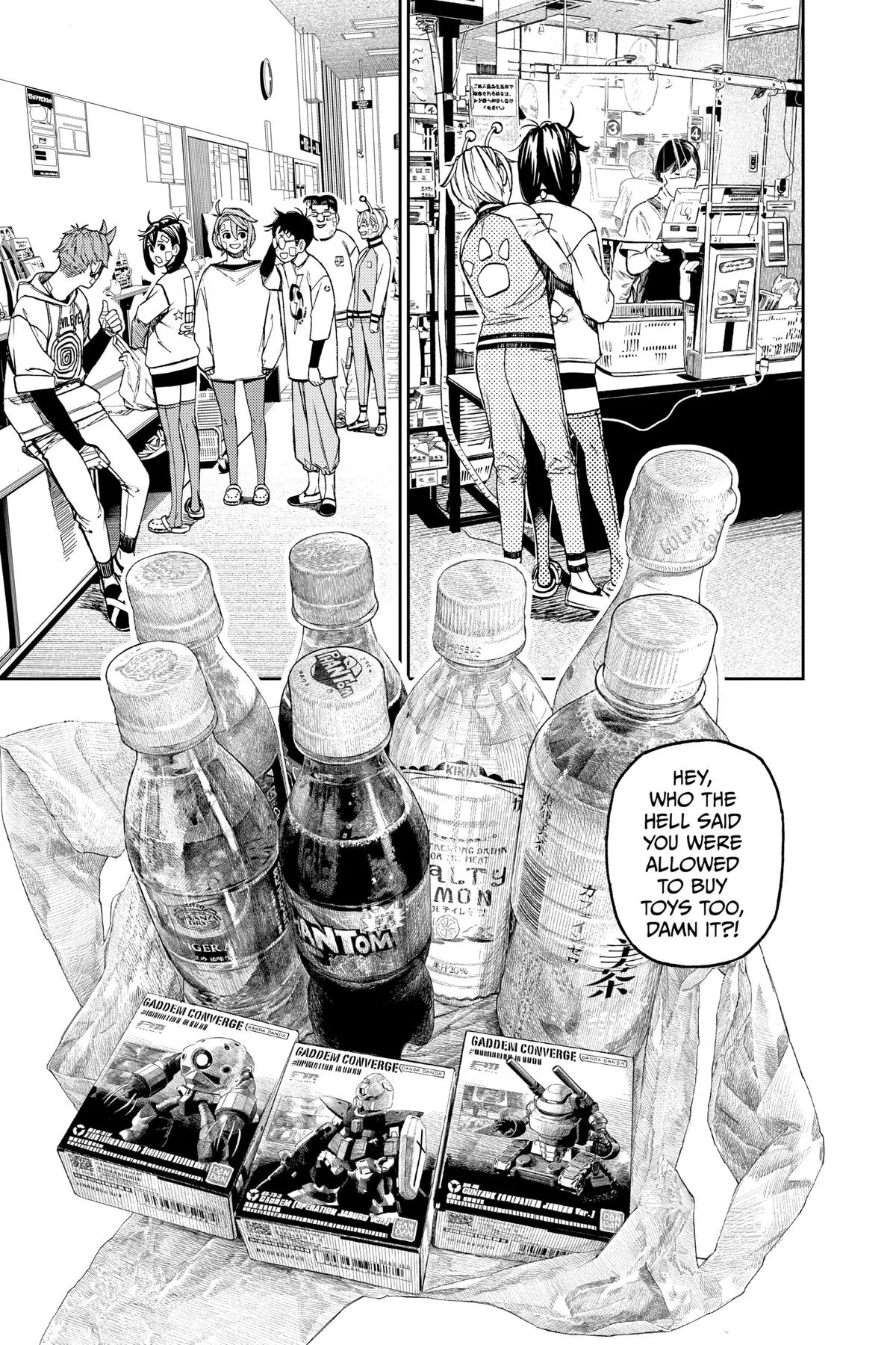 Read Dandadan Manga Online