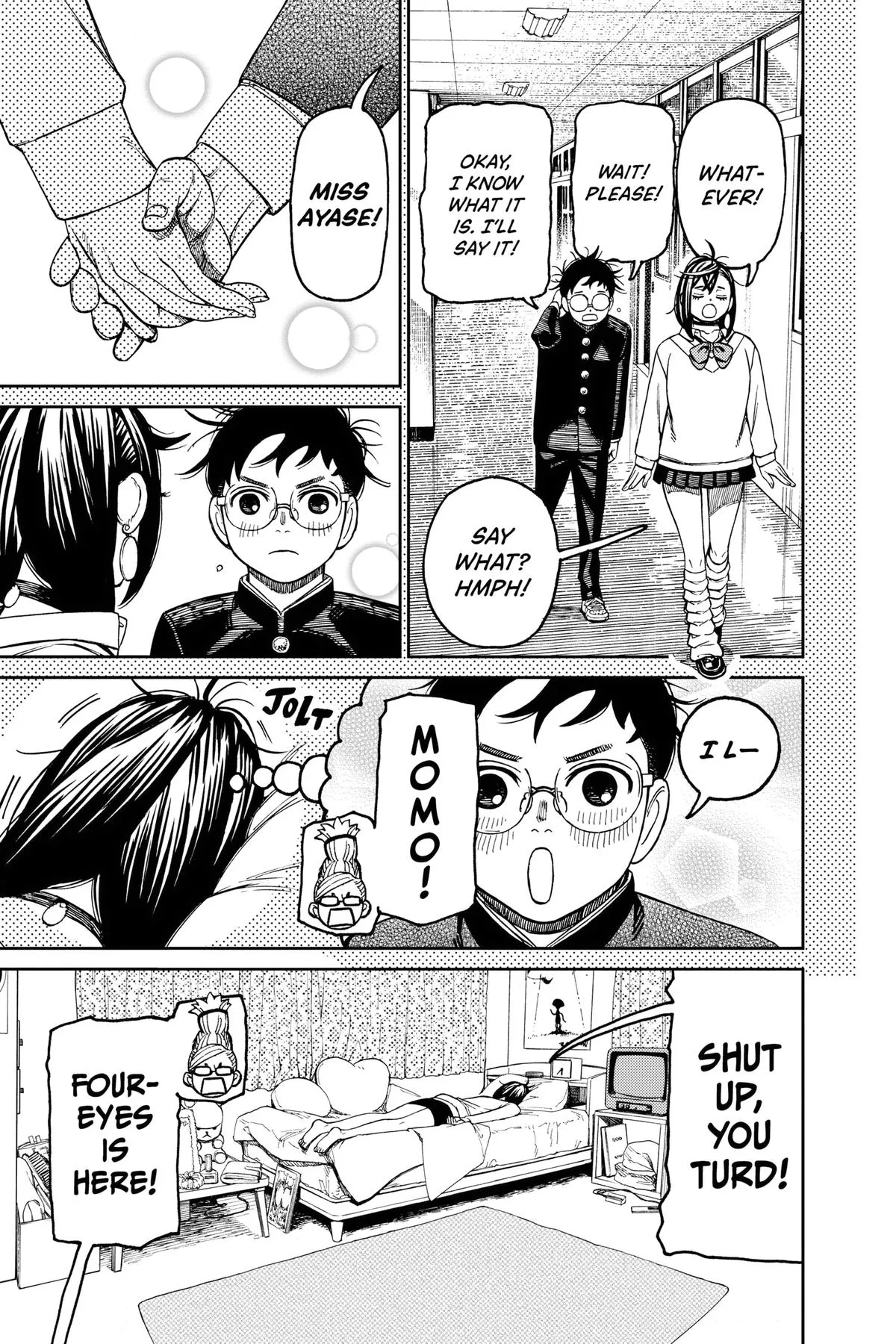 Read Dandadan Manga Online