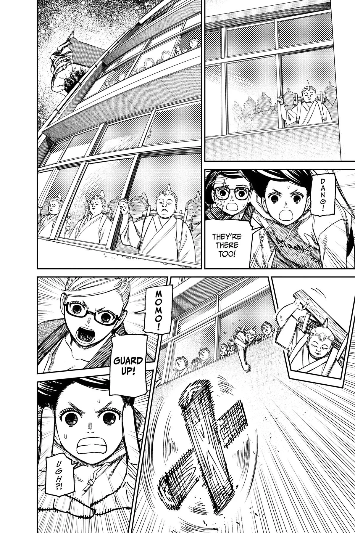 Read Dandadan Manga Online