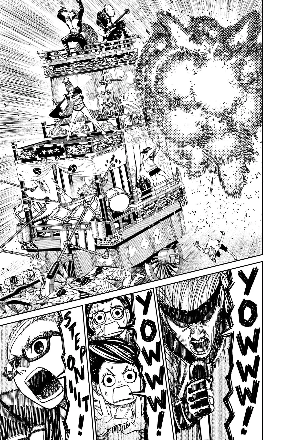 Read Dandadan Manga Online