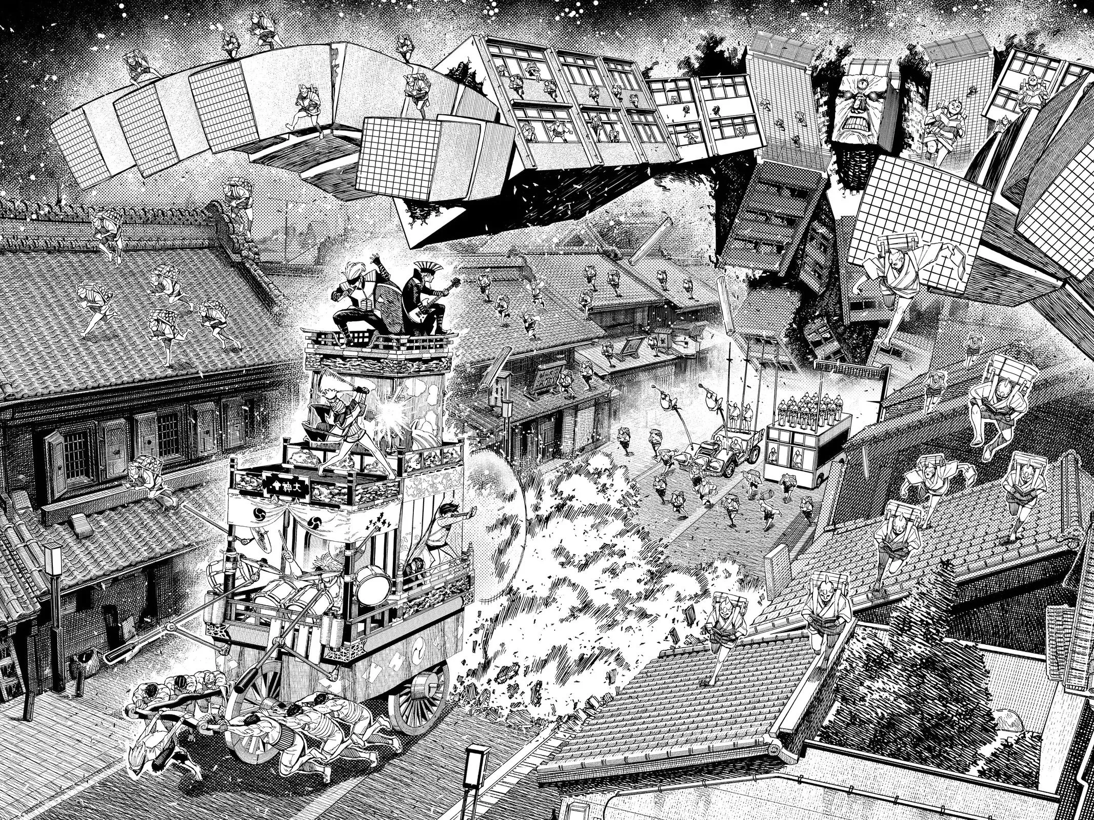 Read Dandadan Manga Online