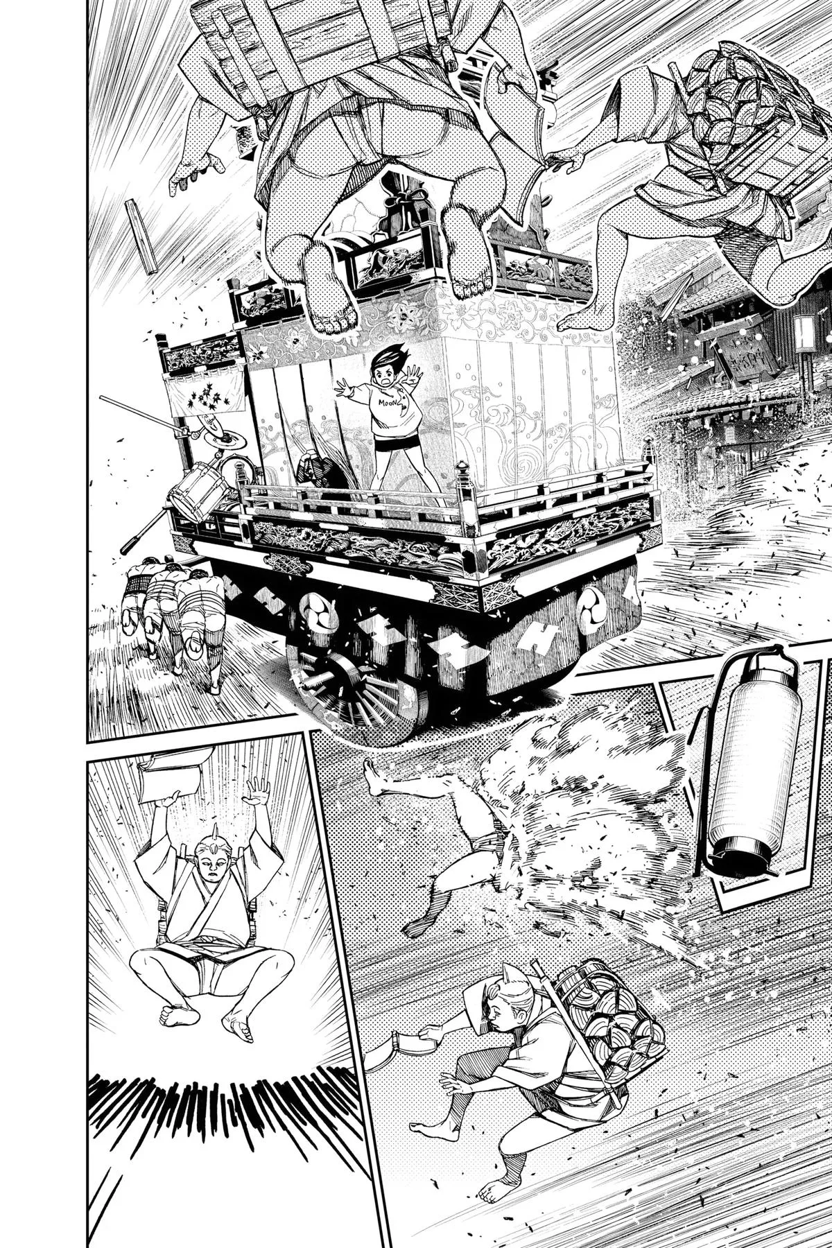Read Dandadan Manga Online