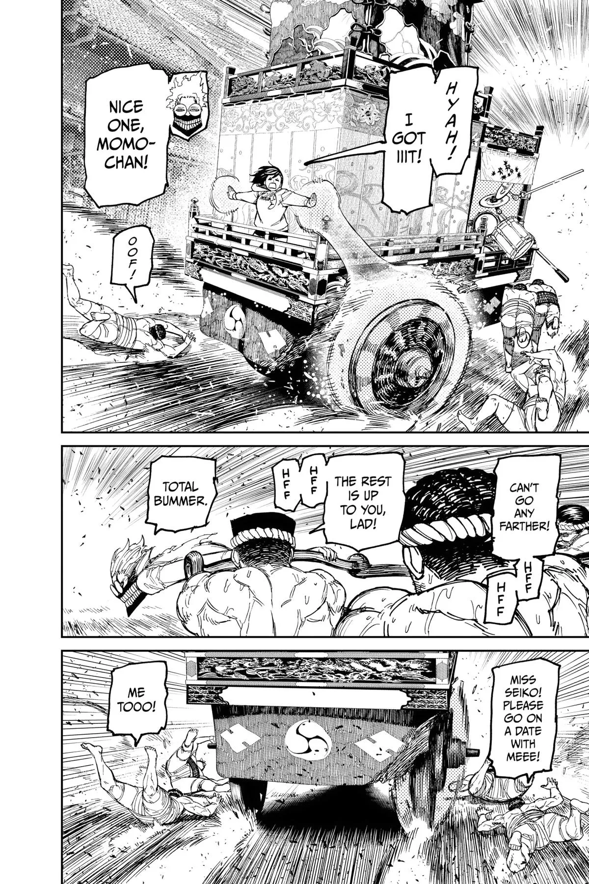Read Dandadan Manga Online