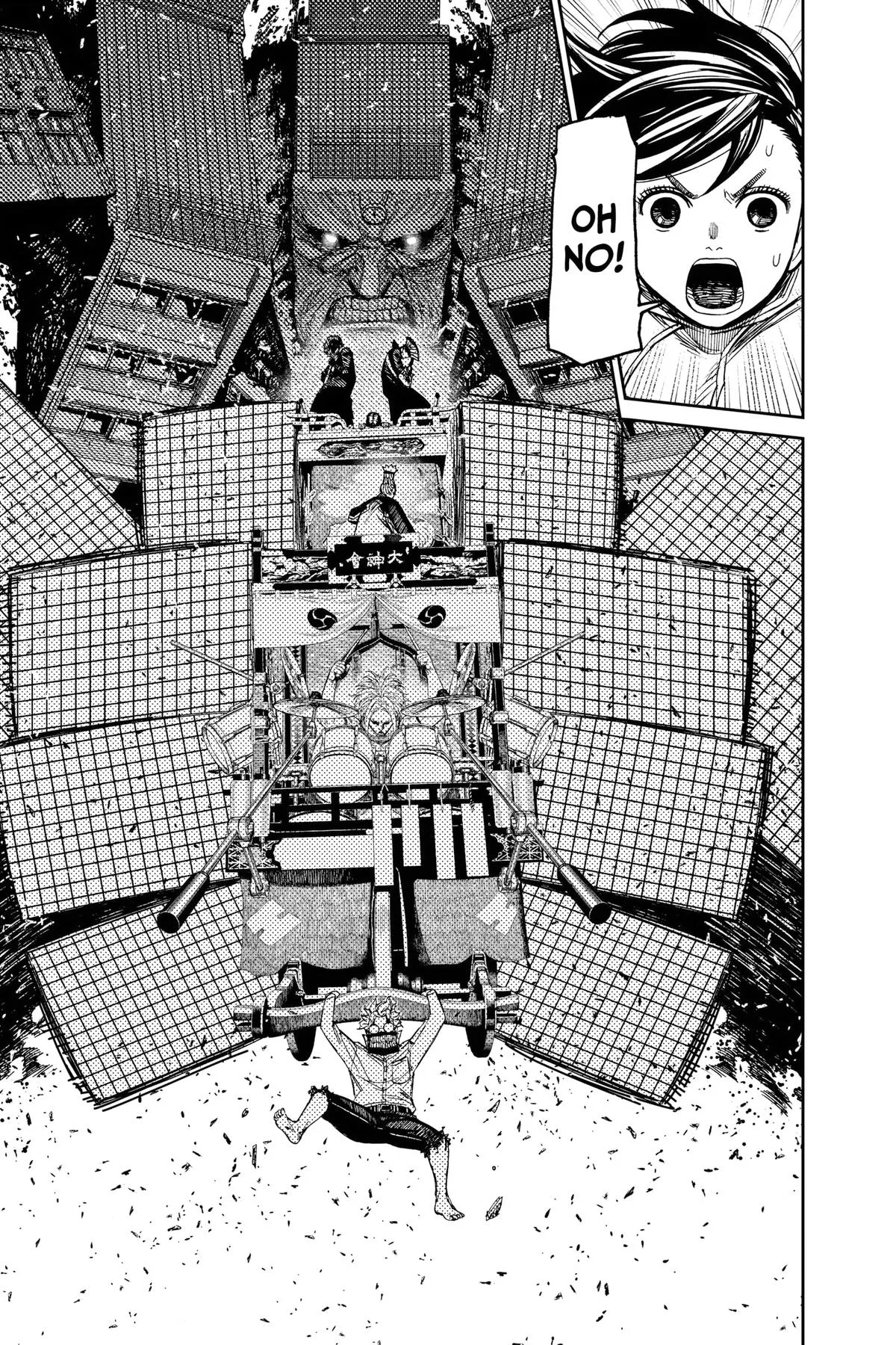 Read Dandadan Manga Online