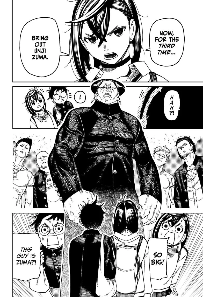 Read Dandadan Manga Online