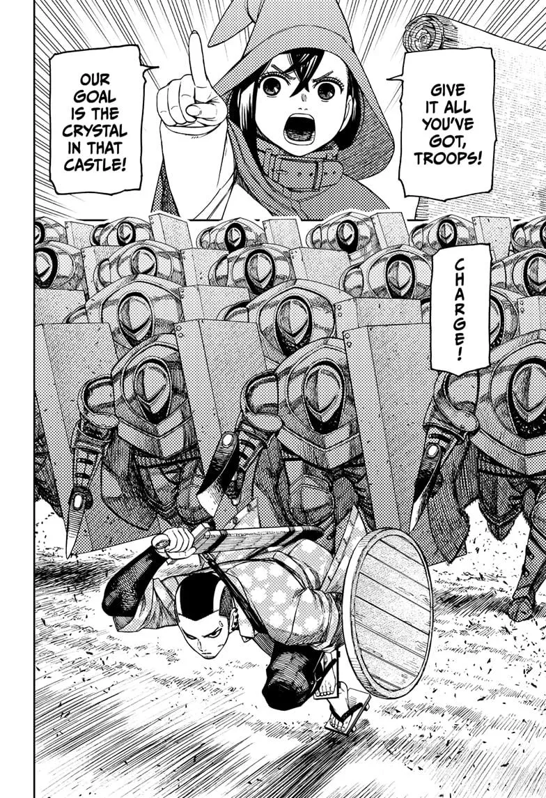 Read Dandadan Manga Online