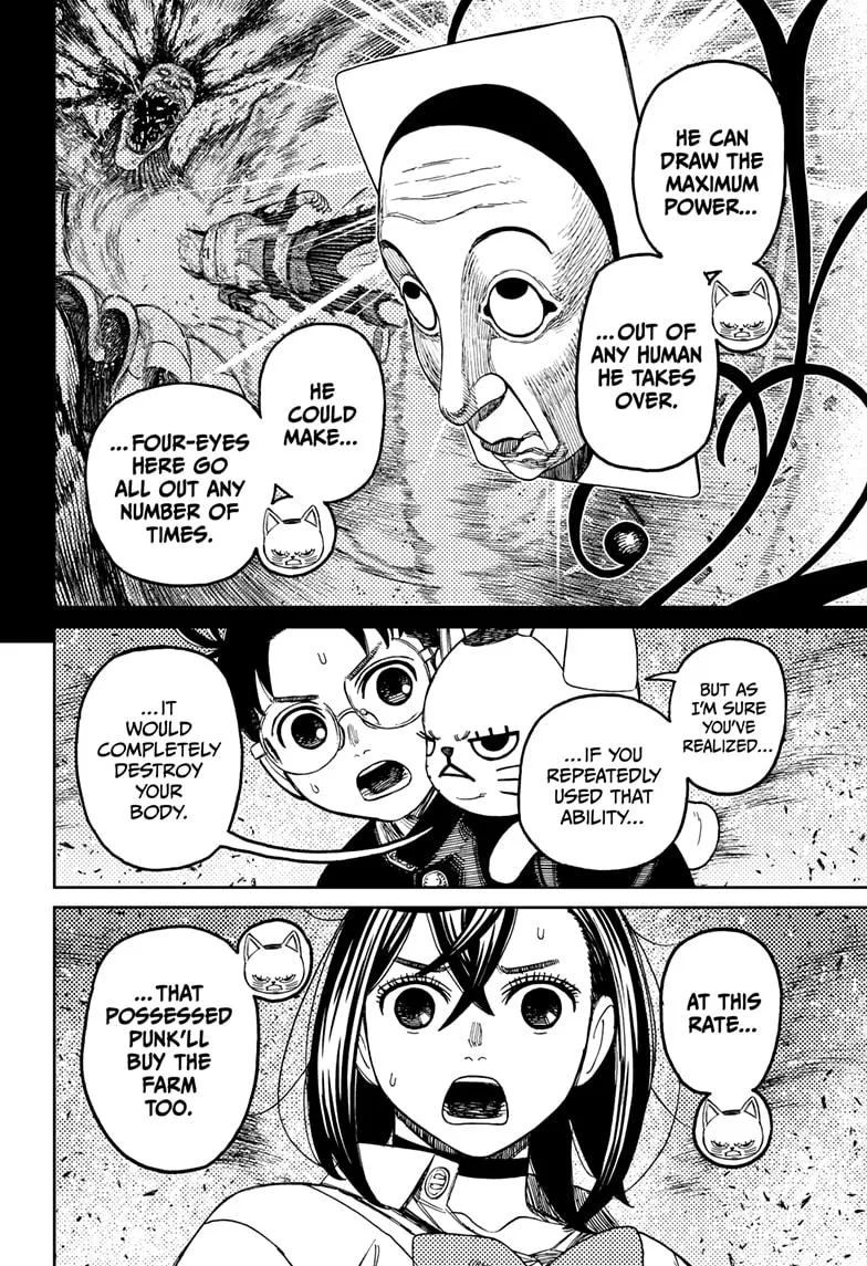 Read Dandadan Manga Online