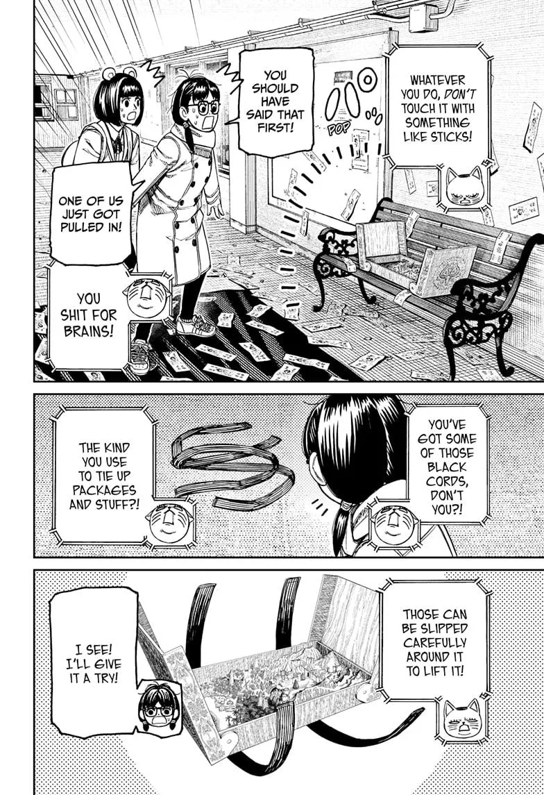 Read Dandadan Manga Online