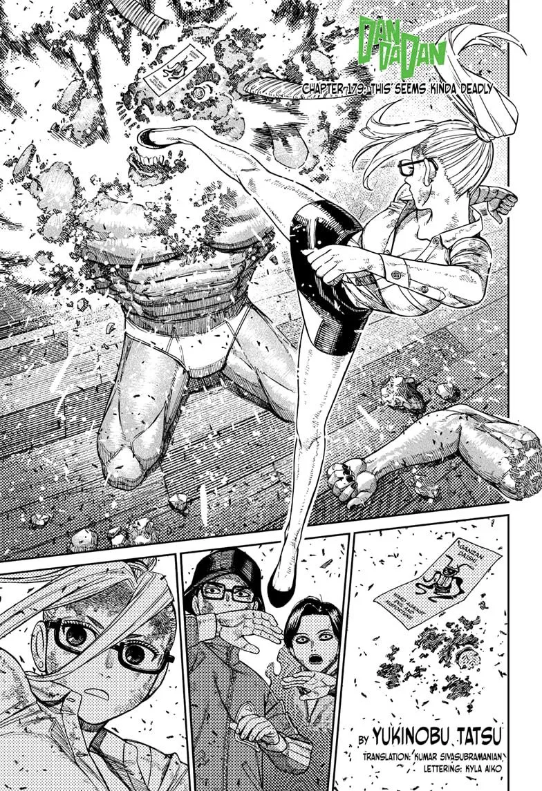 Read Dandadan Manga Online