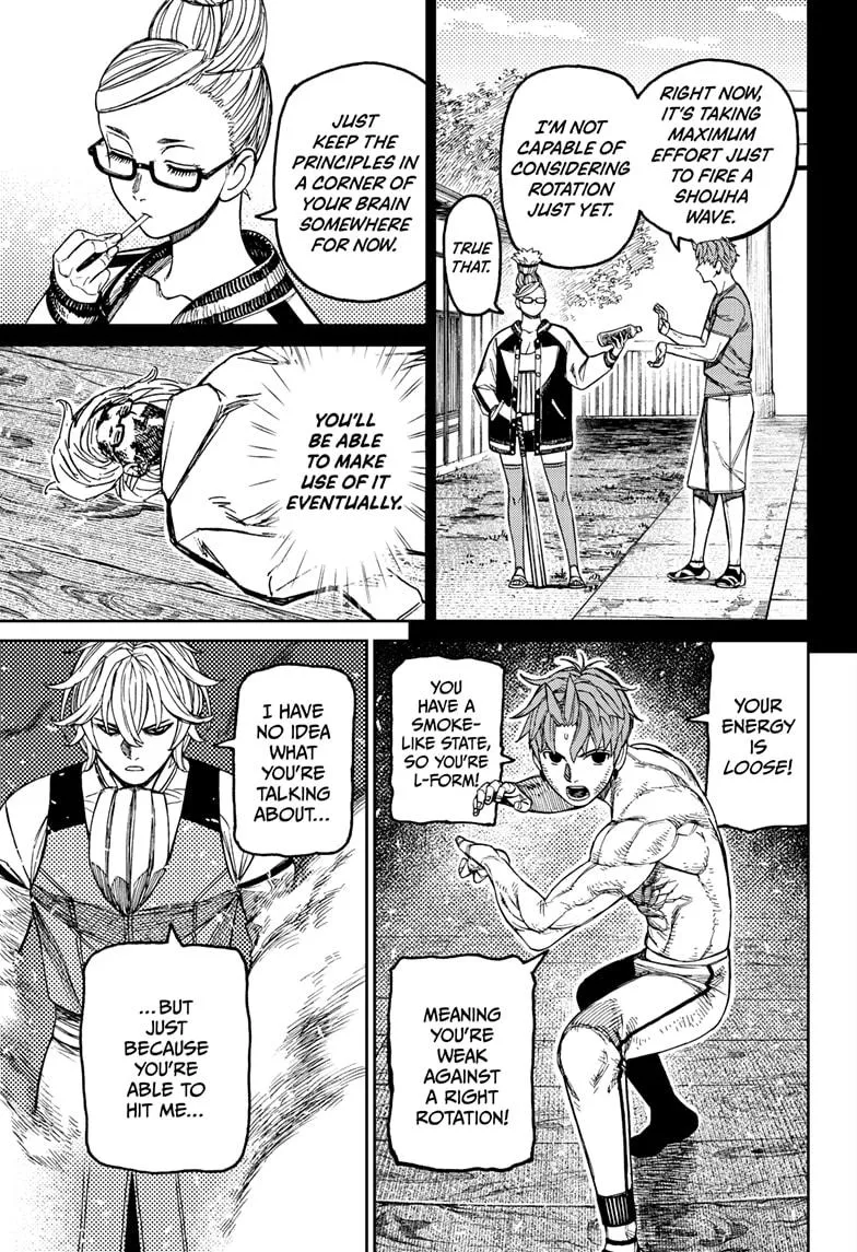 Read Dandadan Manga Online