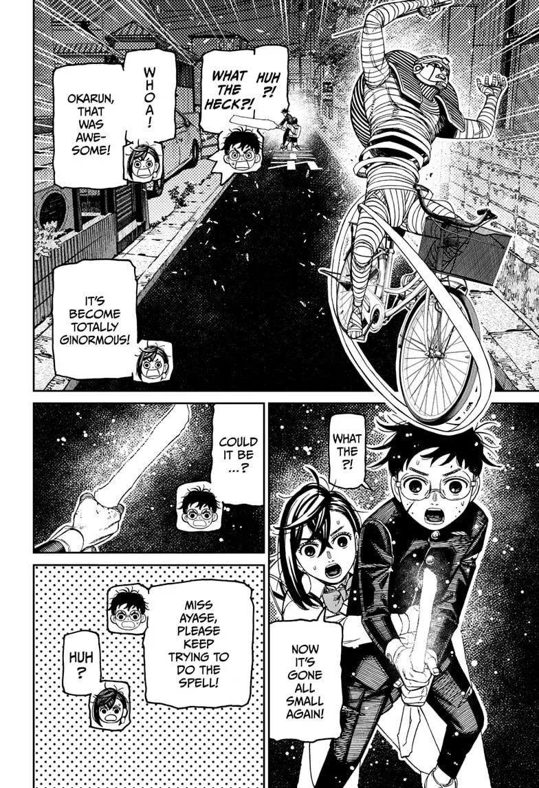 Read Dandadan Manga Online