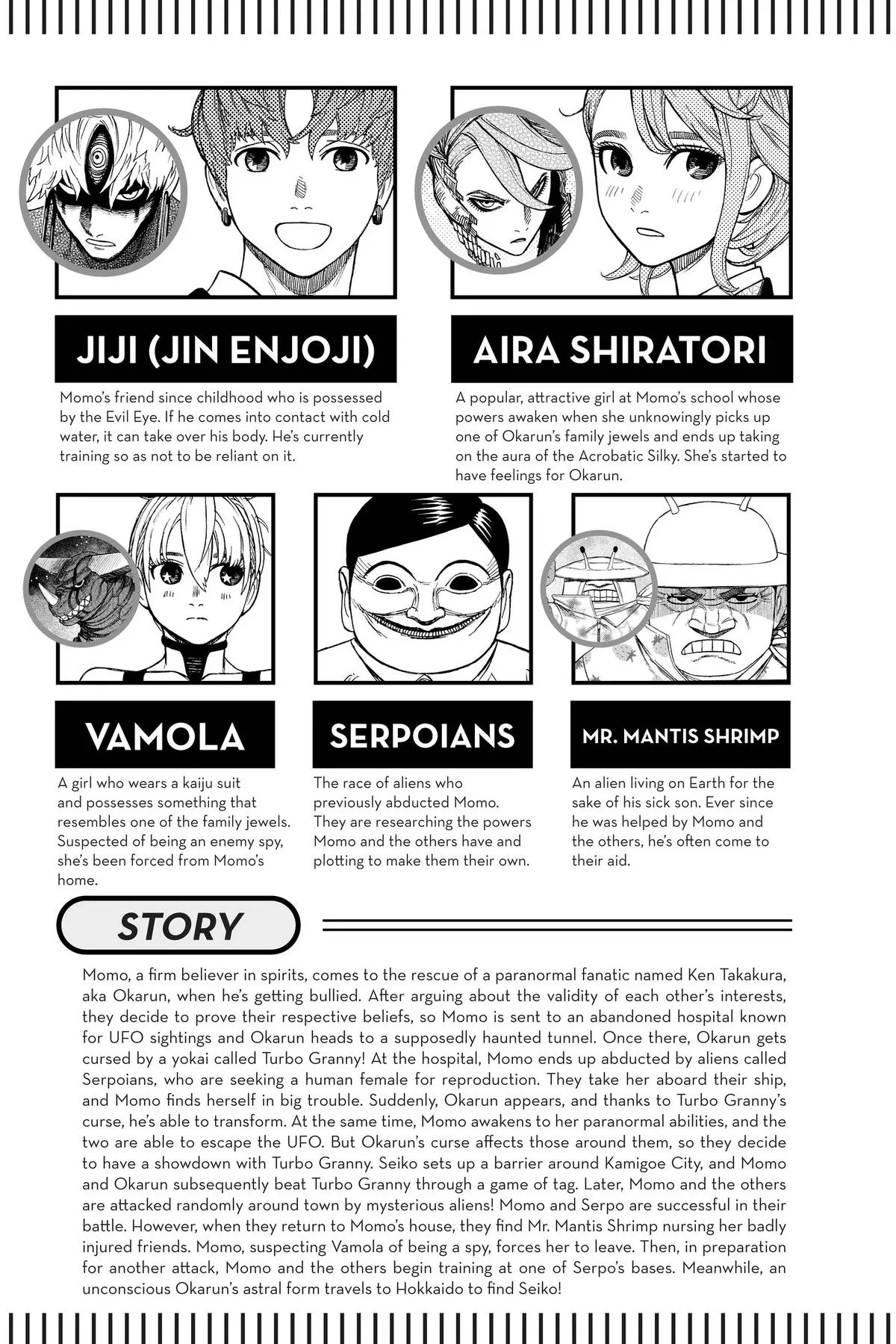 Read Dandadan Manga Online