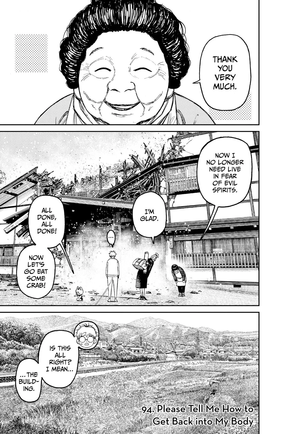 Read Dandadan Manga Online