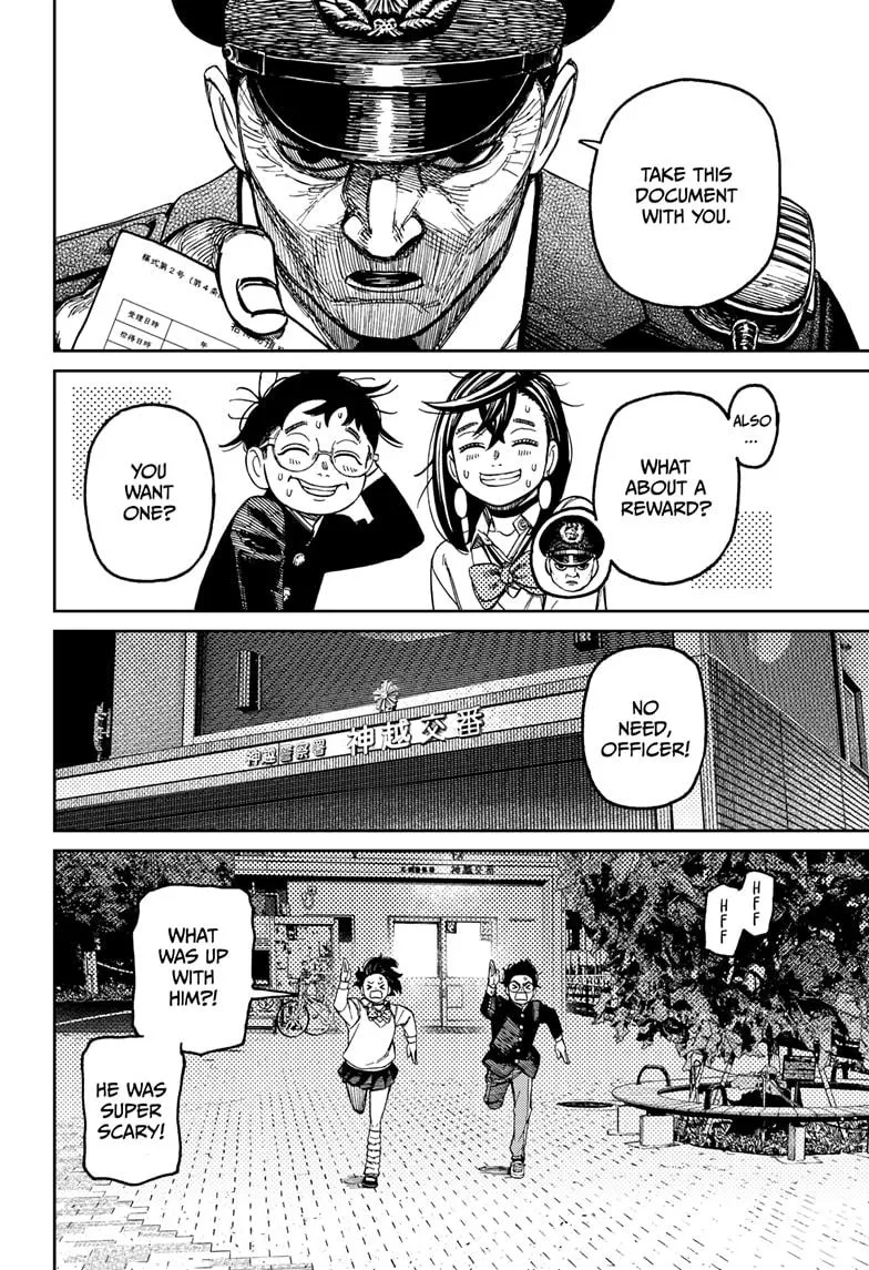 Read Dandadan Manga Online