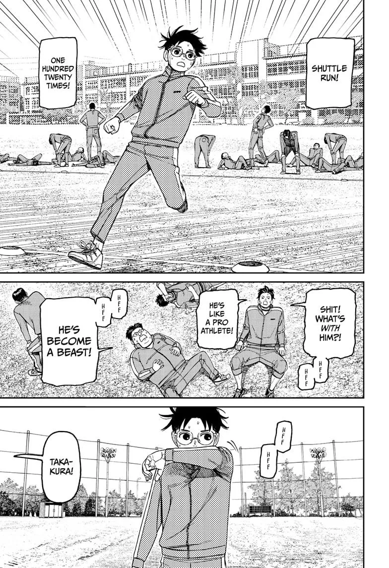 Read Dandadan Manga Online