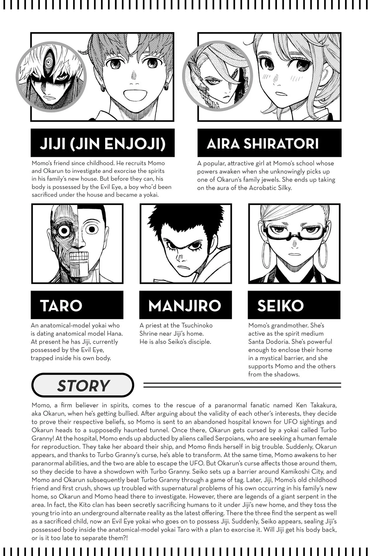 Read Dandadan Manga Online
