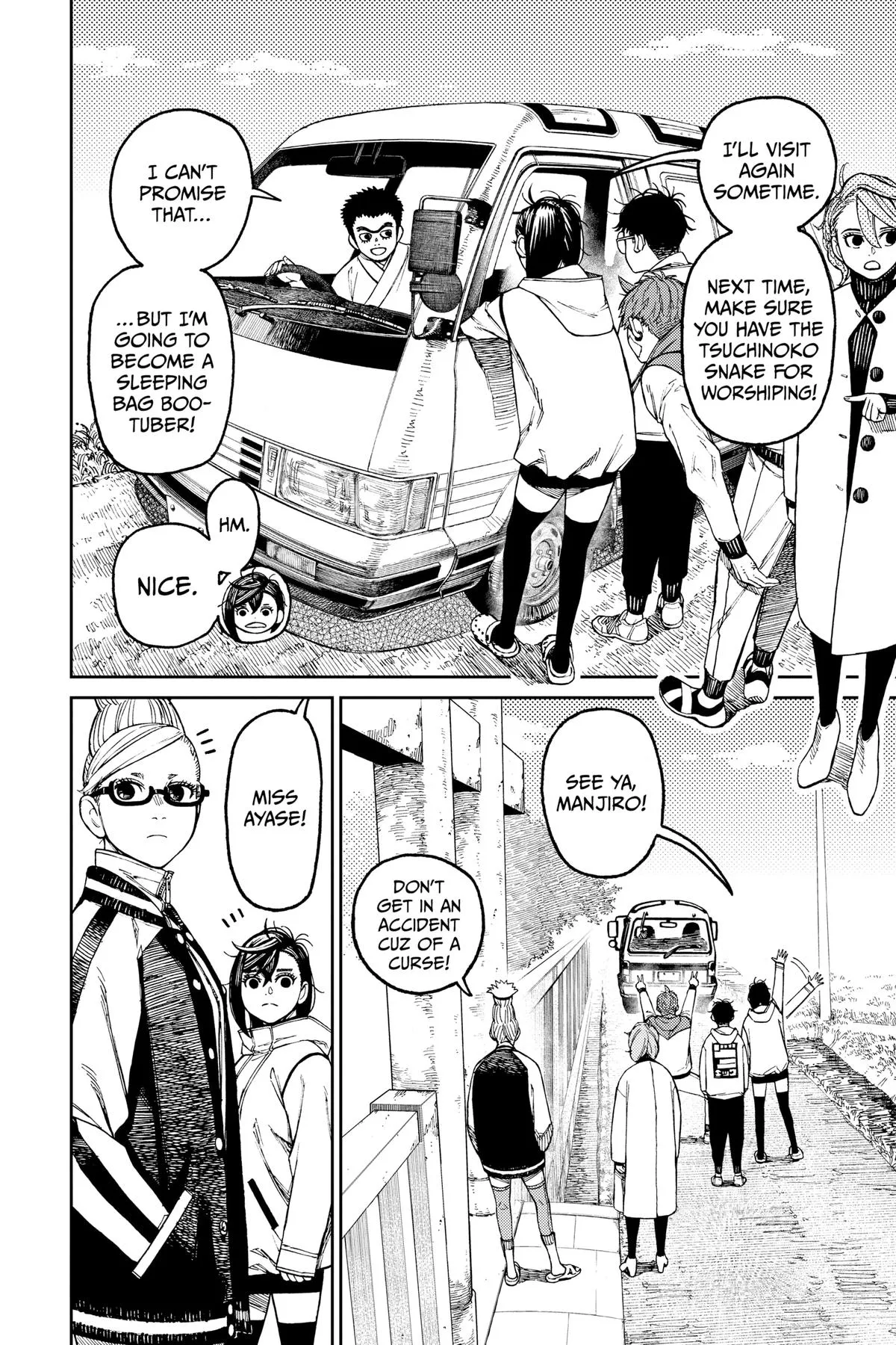 Read Dandadan Manga Online